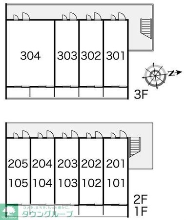 レオパレスフォーレストの物件内観写真